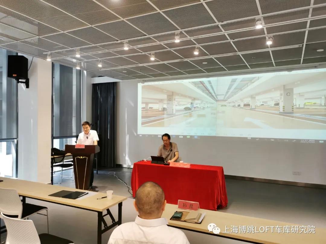 扬州上海博普发明人初光先生受邀参加《先进技术培训会》